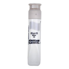 Sakura Crepas Paint Matte Watercolor, Solid Color, 0.4 fl oz (12 ml) Poly Tube, Silver