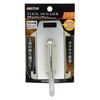 Takagi Tool Holder 60mm Width TH-6 for Ratchet Wrench