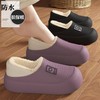 Imported Cotton Fluffy Slippers with Heel Support - Autumn/Winter Indoor, Waterproof & Non-slip for Warmth Light Khaki EU 44-45 5ea
