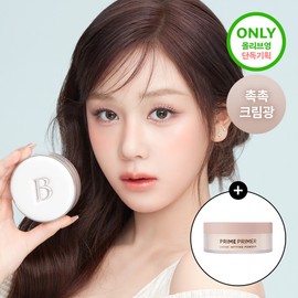 BANILA CO Essence Skin Dew Cushion 11.5g - [SET] 19 Soft Cream (+Mini Powder)