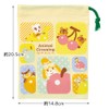 Skater KB62-A Bento Cup Bag, 8.3 x 5.9 inches (21