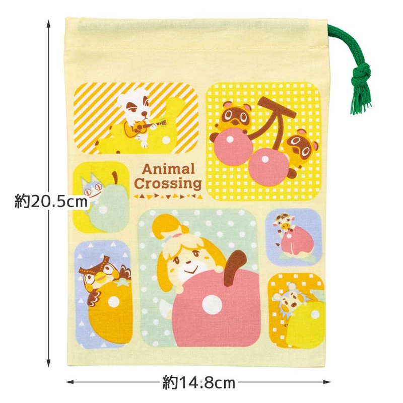 Skater KB62-A Bento Cup Bag, 8.3 x 5.9 inches (21
