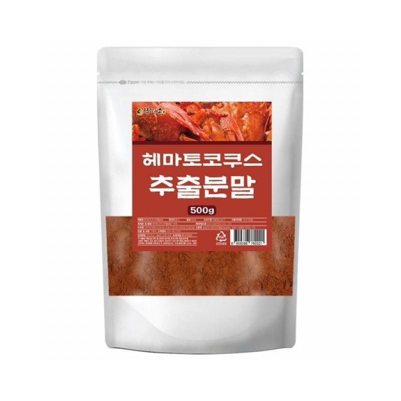 엄마애손 Haematococcus Powder Astaxanthin Haematococcus / 헤마토코쿠스 분말 아스타잔틴 해마토코쿠스