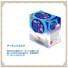 Almond Tea, Served HOT/COLD, Traditional Chinese Receipe, Sweetened, 5 Bags
