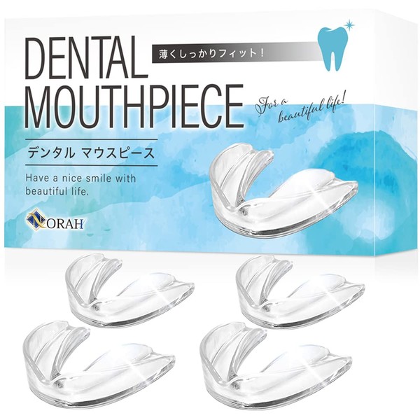 Mouthpiece, Bruxism, Snoring, Teeth Oral Care, Fit, Includes Dedicated Case, Large and Small Set
