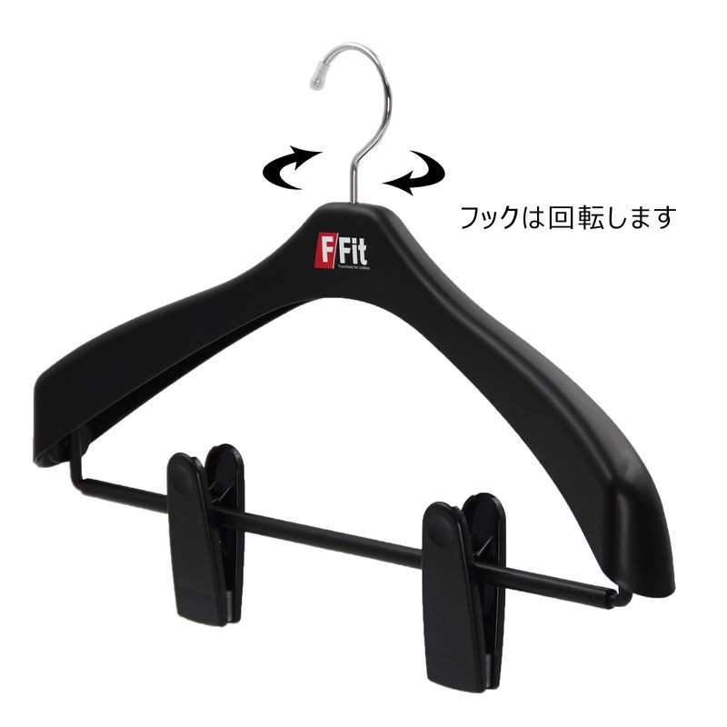 Shinko Hanger Jacket Big Clip 42 "F-Fit" Black
