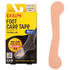 D&M Bunion Tape Foot Care Tape for Bunions 4 Pack