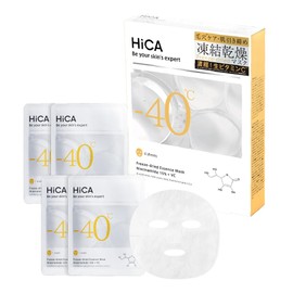 HiCA Freeze Dry Essence Mask, Niacinamide 15% + VC, Raw Vitamin C, Preservative Free, Sheet Mask, Individual Packaging, 4 Pieces