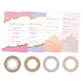 【TOPARDS公式】[ 指原莉乃 プロデュース カラコン ] TOPARDS (トパーズ) 1MONTH 2枚入り ベイビーエスプレッソ（度あり）[-2.75]
