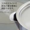 Yoshikawa Aikata 1510253 PD3026 Milk Pan Lid Pot Lid Made
