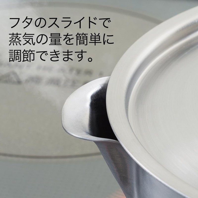 Yoshikawa Aikata 1510253 PD3026 Milk Pan Lid Pot Lid Made