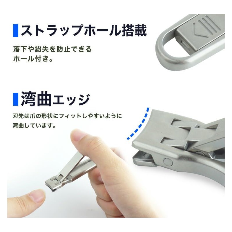 prendre PR-TUMEF9 Nail Clippers, Portable, Thin, Foldable, Stainless Steel, Compact,