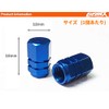 COTRAX Air Valve Cap, Aluminum, Wheel, Tire Cap, Lightweight, Automobile,