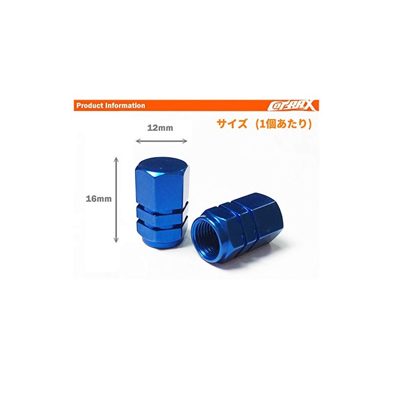 COTRAX Air Valve Cap, Aluminum, Wheel, Tire Cap, Lightweight, Automobile,