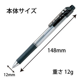 ぺんてる ドット・イー油性ボールペン 0.7mm 黒5本パック XBK127-5