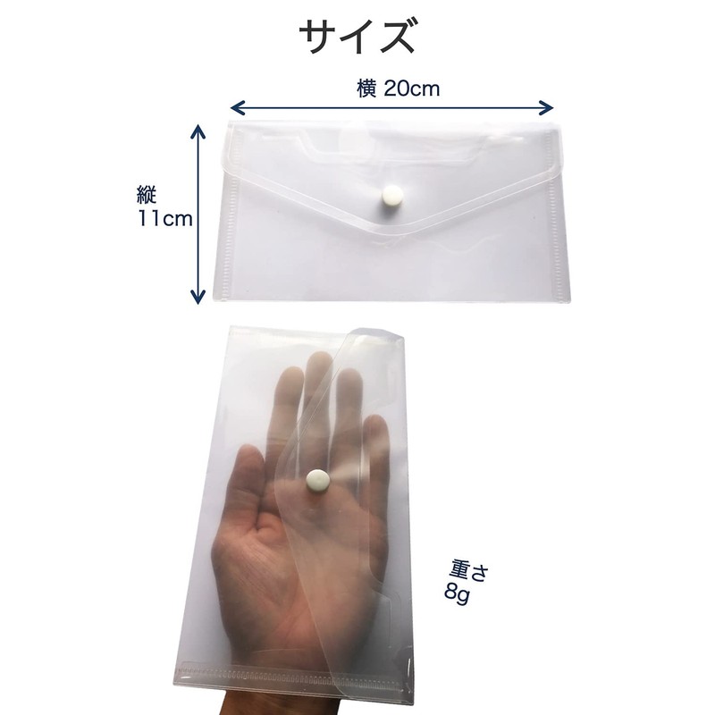 wumio Mask Case, Set of 3 Transparent Transparent Transparent Mask