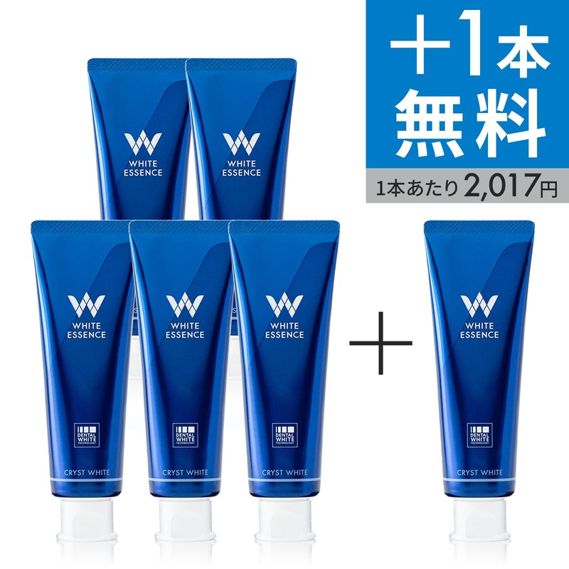 White Essence Cristo White Whitening Toothpaste, Premium Mint Flavor, Teeth