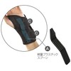 Mueller 55039 Fitted Wrist Brace, For Left Hand, L-XL Size,