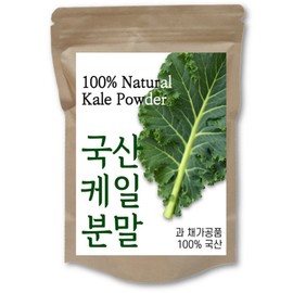 100% 국산 케일 가루 200g 콜라드케일 분말 100% Domestic Kale Powder 200g Collard Kale Powder
