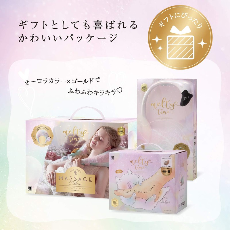 アテックス ルルド フットケアコードレス リラブー メルティタイム AX-KXL3700mt