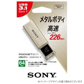 ソニー USBメモリ USB3.1 64GB ゴールド 高速タイプ USM64GQXN [国内正規品]