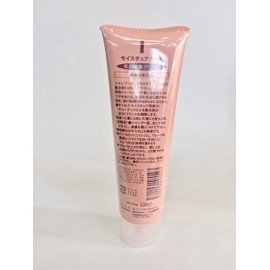 runon moisutya-ga-do Hair Nutrition Cream