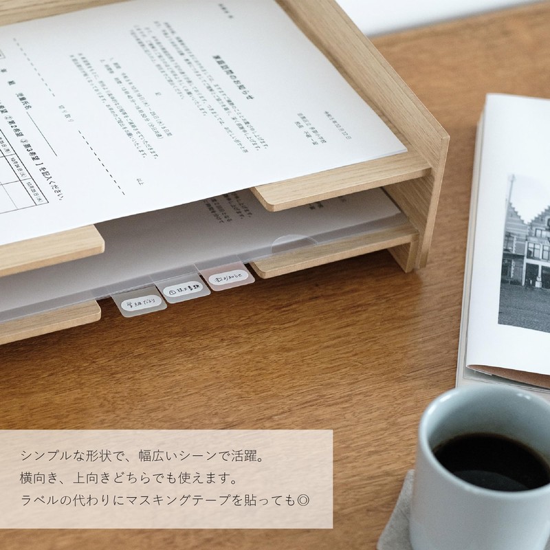 Kamido File Tab Basic Dusty FT-2001