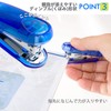 Lion CS-10CS Mini Stapler, No. 10, 15 Strips, Blue