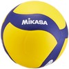 MIKASA Volleyball Practice Ball, Lightweight No. 4, For Elementary School