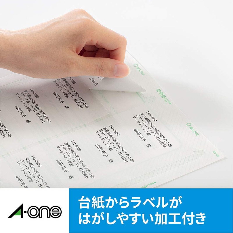 A-One 28943 Inkjet A4 Label Stickers, 44 Sides, 20 Sheets,