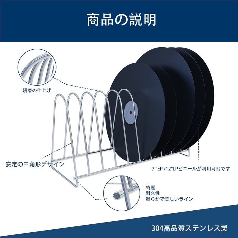 WWELL Record Drying Stand, Record Stand, Vinyl Record Display Stand