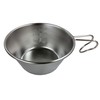CAPTAIN STAG UH-28 Camping Cup, Lightweight Big Shera Cup, Stainless