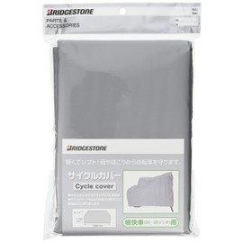 Bridgestone SLC C-EVA P2891 A560101SLC Adult Car Bike Cover SLC (Silver)