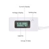 ARCELI White Tail LCD Backlight LCD Digital Display USB Ammeter