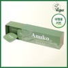 Anuko [Travel Size] Anuko Nourishing Hair Butter Treatment for Damaged