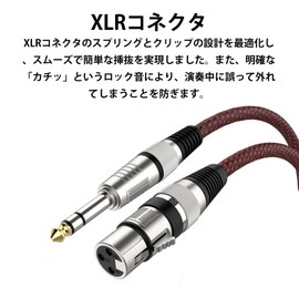 XLR Female to 6.35mm TRS Cable 1/4" TRS 6.35mm Braided Ojack 3 Pin Stereo Cable for Consoles, Amplifiers, Microphones, Speakers, DJ Devices, Audio Consoles and More 1M