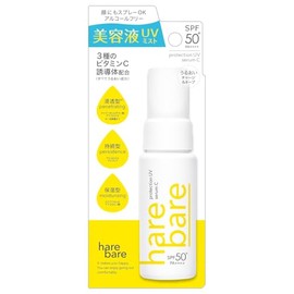 Harebale Protection UV Serum, C Mist, 1.4 fl oz (40 ml)