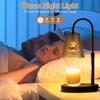 Candle Warming Lamp with Timer : Adjustable Light Level Adjustable