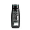 USTRAA Anti-Dandruff Shampoo - 200ml - No Sulphate, No Paraben