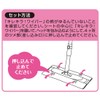 Eli Yale kirekira. Wiper Dry Sheet 200 X 300 mm Go Clean