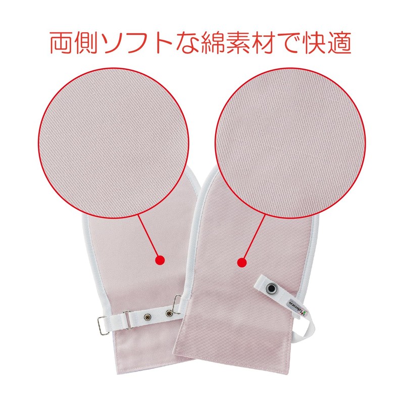 Bamboo Tiger Hudo Skull No. 1 Pink M Size Pack