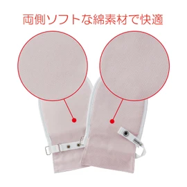 Bamboo Tiger Hudo Skull No. 1 Pink M Size Pack of 2