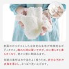 Itokashi Body Towel, Washi, Body Wash, Made in Japan, Deodorizing,