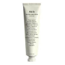 Aviv Resurrection Plant Cream Nutrition 75ml Nutritional supply and moisture supply / 아비브 부활초 크림 뉴트리션 75ml 영양공급 수분공급