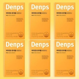 Denps Vitamin D Chewable 4000IU 60 capsules x 6 boxes (33305954) / 덴프스 비타민D 츄어블 4000IU 60캡슐 x 6박스 (33305954)