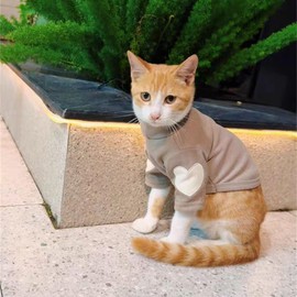 Small Dog Sweaters for Dogs Girls Boys, Heart Love Pattern Puppy Clothes, Puppy Pullover Outfit (Brown, Medium)