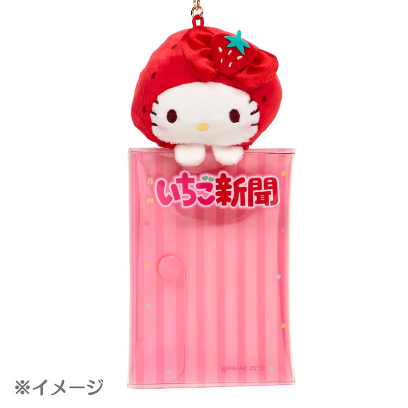 Sanrio 290467 My Melody Clear Case with Mascot (Strawberry Newspaper