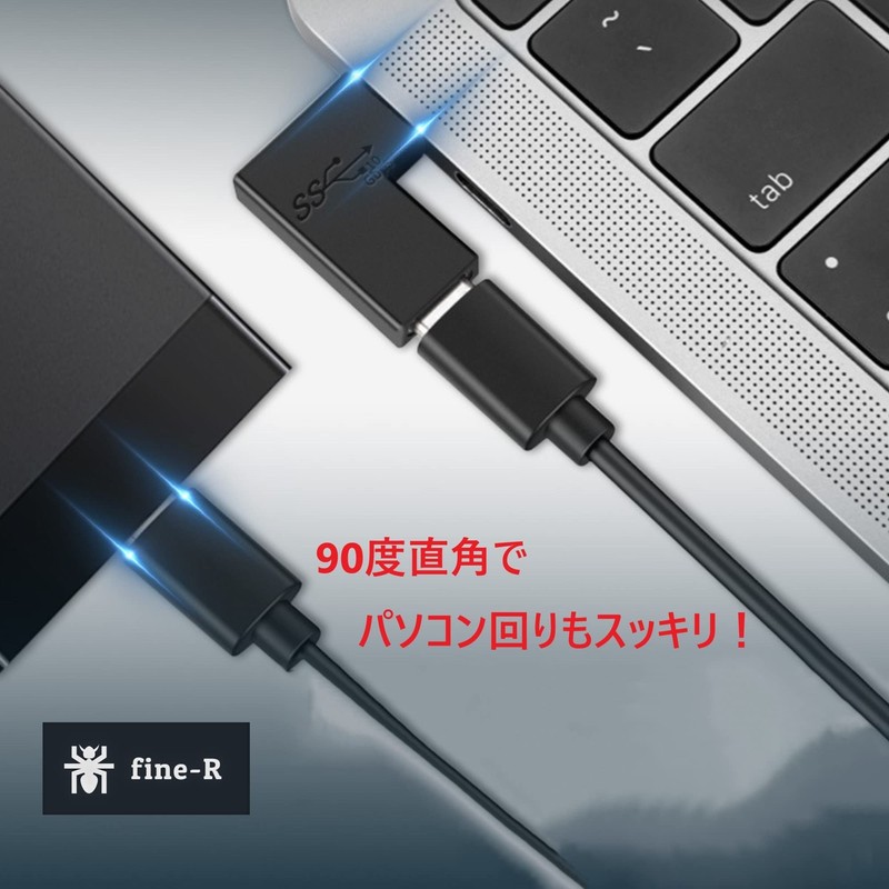fine-R USB Type C Direction Converter Adapter, Up and Down