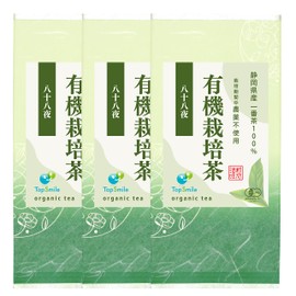 Organic Green Tea, Organic Shizuoka Tea, No Pesticides, No Chemical Fertilizers, First Picking, 100% Ban Tea, 100% Tea Leaves, Special Tea, 3.5 oz (100 g) [88 Nights] (3 Bags)