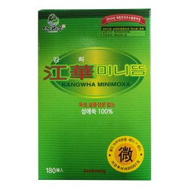 Sookwang Kanghwa Mini Moxa, Herb Stick, 3 Color Types_180 ea_1Box (Yellow(Light))